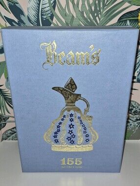 🥃💙 Vintage 1970 Jim Beam "Charisma" Regal China Decanter w/ Original Gift Box